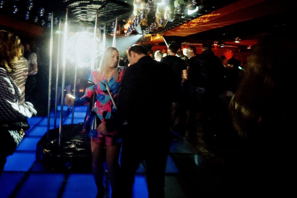 Glitzerkeller Space Age Club Hannover